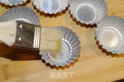 Make Flower nest step 4