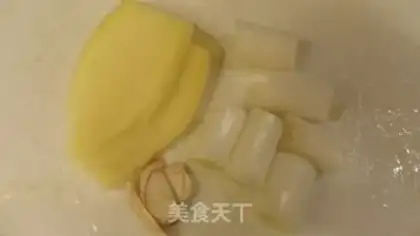 Make Yellowfish soup step 1