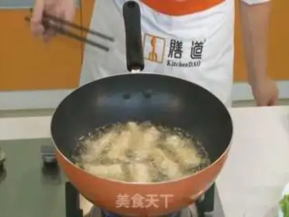 Make Cream tofu step 3