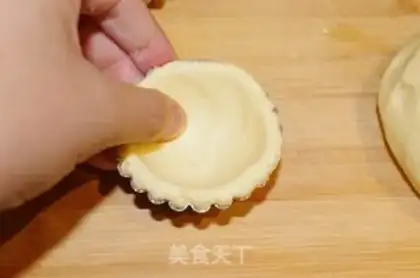 Make Flower nest step 6