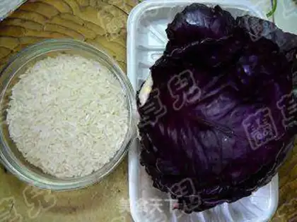 Make Blue rice step 0