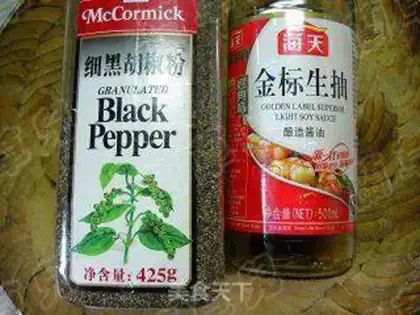 Make Blue rice step 2