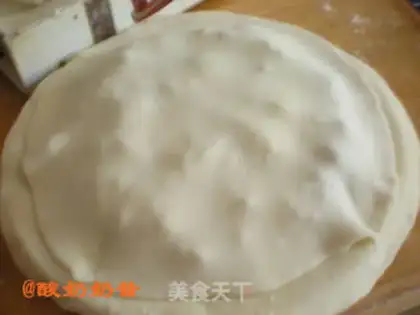 Make The cabbage pie step 11
