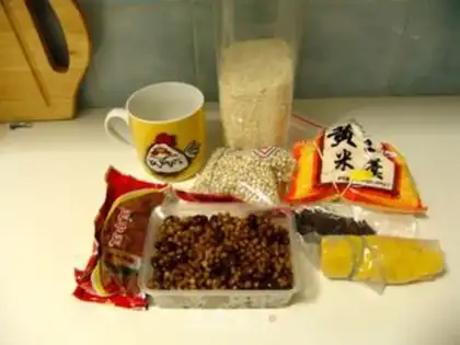Make Homemade congee step 0