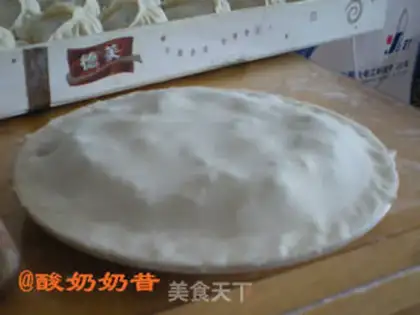 Make The cabbage pie step 12