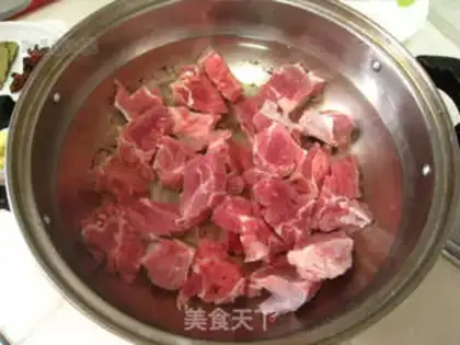 Make Curry cow step 1