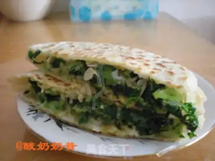 Make The cabbage pie step 14