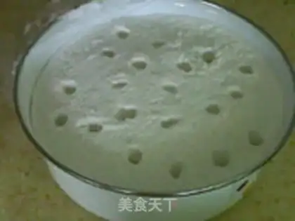 Make Homemade rice powder step 5