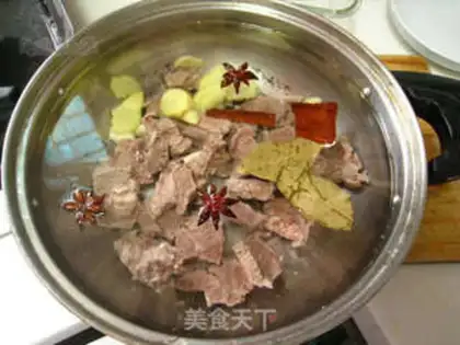 Make Curry cow step 2
