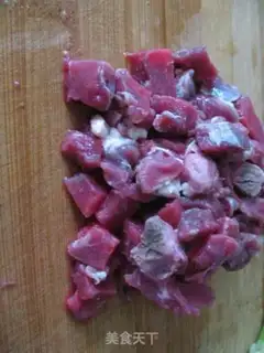 Make Potato beef carrot rice step 1
