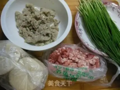 Make Yuenbao step 0