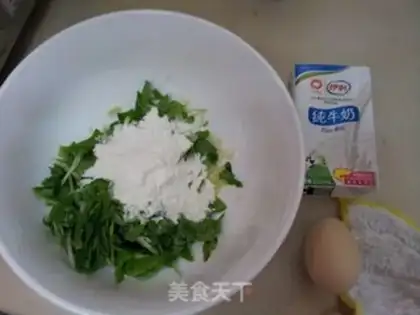 Make Milk eggs fall down step 0