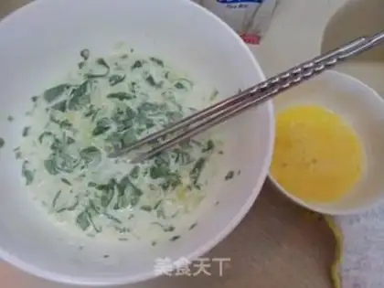 Make Milk eggs fall down step 1