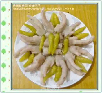 Make Pearpear step 6