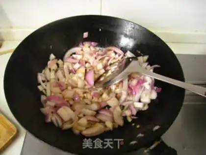 Make Curry cow step 6