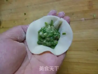 Make Yuenbao step 6