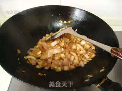 Make Curry cow step 7