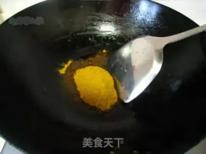 Make Curry cow step 9
