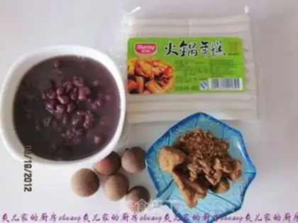 Make Red bean cinnamon cake step 0