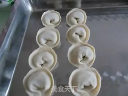 Make Yuenbao step 9
