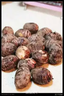 Make Spicy little tart step 0