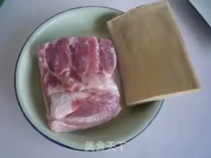 Make Cut the meat step 0