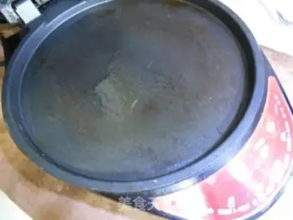 Make Yuenbao step 10