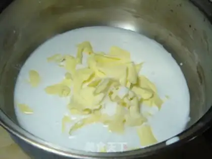Make White Lotus Ice Peak step 0