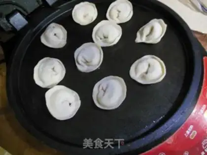 Make Yuenbao step 11