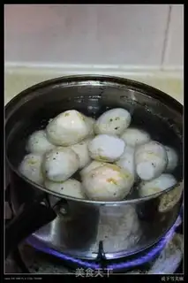 Make Spicy little tart step 2