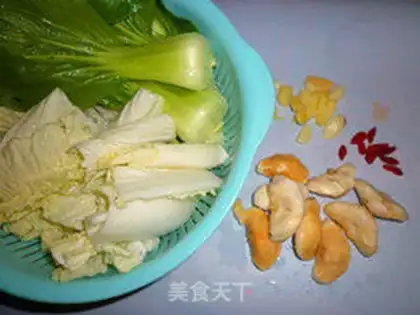 Make Rinkomaru rice powder step 1