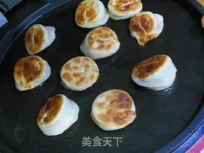 Make Yuenbao step 12