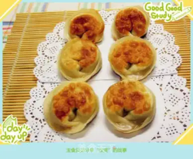 Make Yuenbao step 13