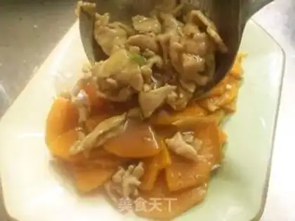 Make Pumpkin pickles step 7