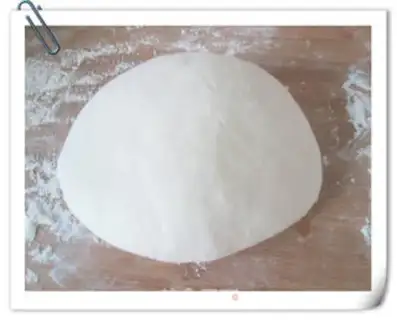 Make Pork celery in dumplings step 10