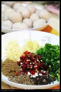 Make Spicy little tart step 4