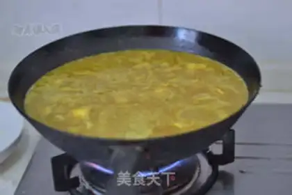 Make Curry cow step 14