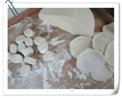 Make Pork celery in dumplings step 11