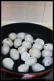 Make Spicy little tart step 5