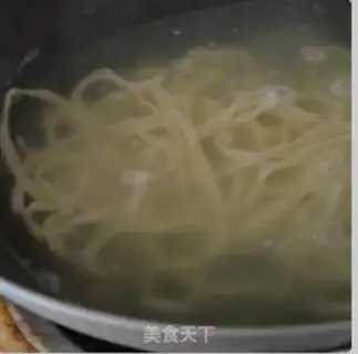 Make Oily noodles step 1