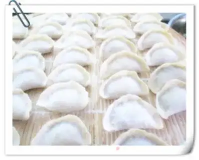 Make Pork celery in dumplings step 12