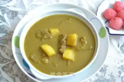 Make Curry cow step 15