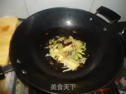 Make Spicy fish soup step 1