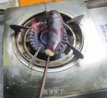 Make Roast eggplant step 0