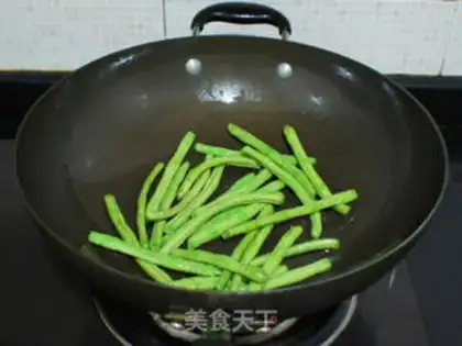 Make Soybeans and cheese step 3