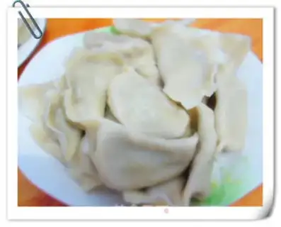 Make Pork celery in dumplings step 14