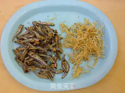Make Spicy fish step 0