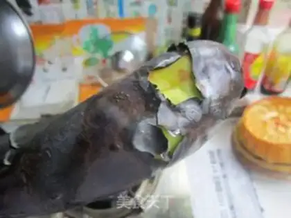 Make Roast eggplant step 2