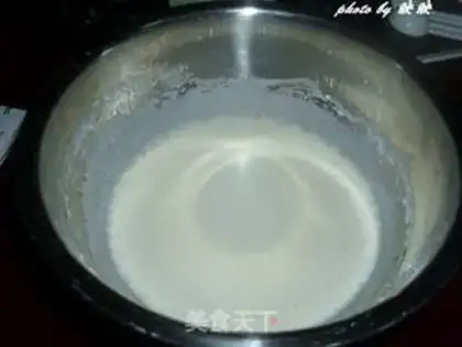 Make Green bean sapphire step 1