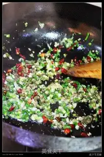 Make Spicy little tart step 7